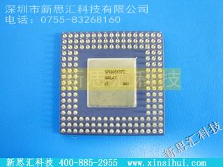 A80486DX4100微处理器