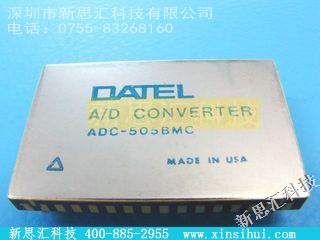 ADC-505BMC稳压器 - 线性