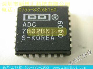 ADC7802BN