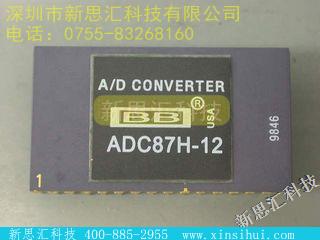 ADC87H12