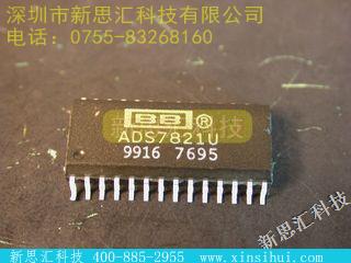 ADS7821U