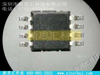 ADS7822EC