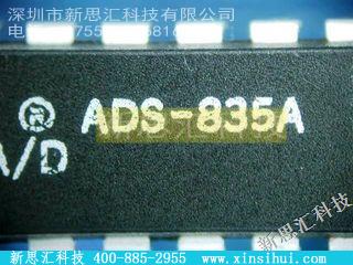 ADS-835A未分类IC