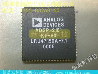 ADSP2101KP-80未分类IC