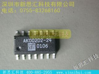 AK002D224未分类IC