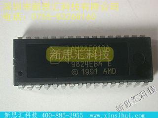 AM28F020A-150PC未分类IC