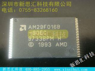 AM29F016B-90EC未分类IC