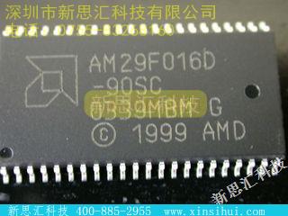 AM29F016D-90SC