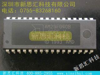 AM29F040B-90PC