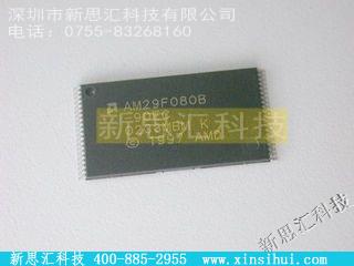 AM29F080B-90EC