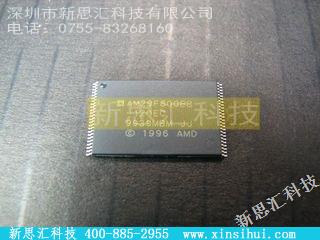 AM29F800BB-120EC