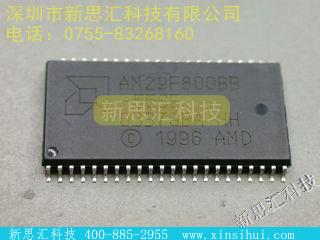 AM29F800BB-55SE