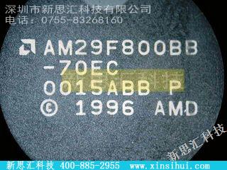 AM29F800BB-70EC