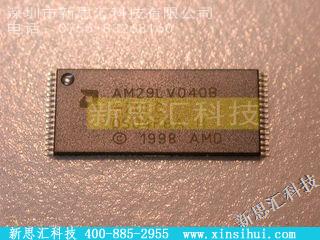 AM29LV040B70EC