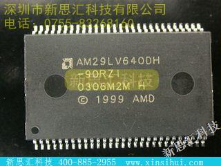 AM29LV640DH-90RZI未分类IC