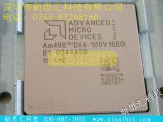 AM486DX4-100V16BGI