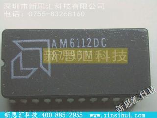 AM6112DC未分类IC