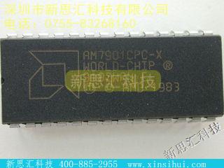 AM7901CPC