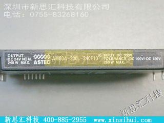AM80A-300L-240F10IGBT - 模块