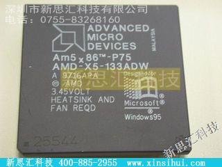 AMD-X5-133ADW未分类IC