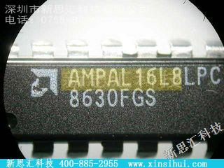 AMPAL16L8LPC