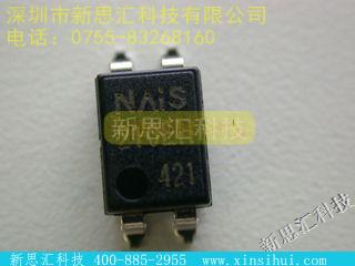 AQY210EHA固态继电器