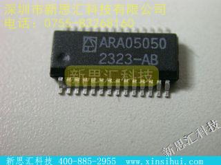 ARA05050S12C未分类IC