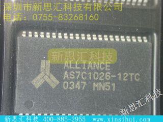 AS7C1026-12TC未分类IC