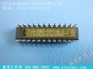 AT22V10L-25PIPLD（可编程逻辑器件）