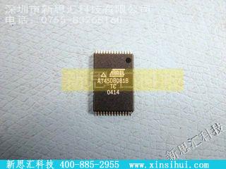 AT45DB081B-TC