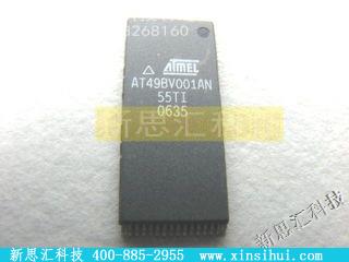 AT49BV001AN55TI