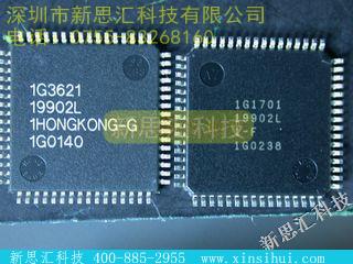 ATMEGA1036AC