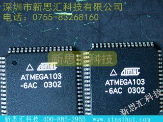 ATMEGA1036AC未分类IC