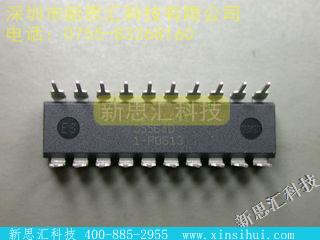 ATTINY2616PI