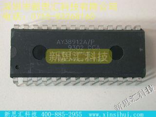 AY38912AP未分类IC