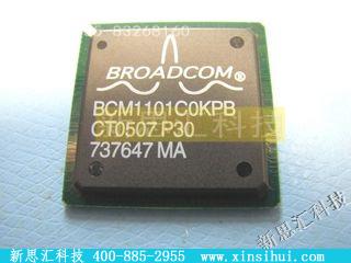 BCM1101C0KPB未分类IC