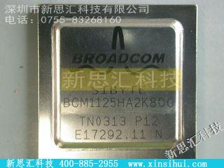 BCM1125HA2K800