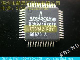 BCM3415KQTE