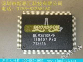 BCM3510KPF未分类IC