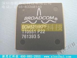 BCM5216KPF未分类IC