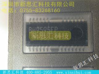 BH9595FP-YE1未分类IC