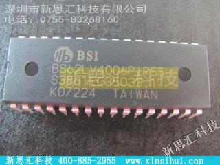 BS62LV4006PIP-55未分类IC