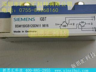 BSM150GB120DN11IGBT - 模块