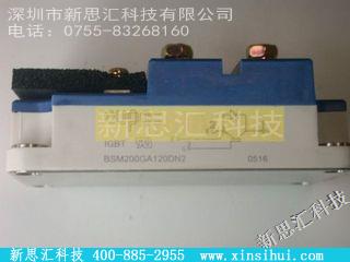 BSM200GA120DN2