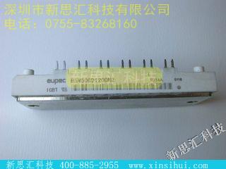 BSM50GD120IGBT - 模块