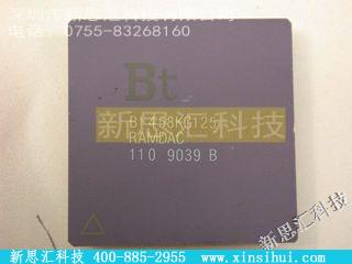 BT458KG-125未分类IC