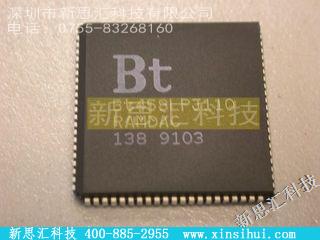 BT458LPJ110未分类IC