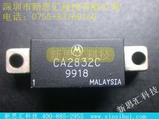 CA2832C其他分立器件