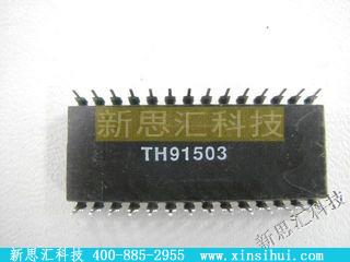 CAT28C64AP-20