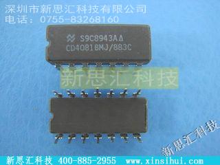 CD4081BMJ/883C微处理器